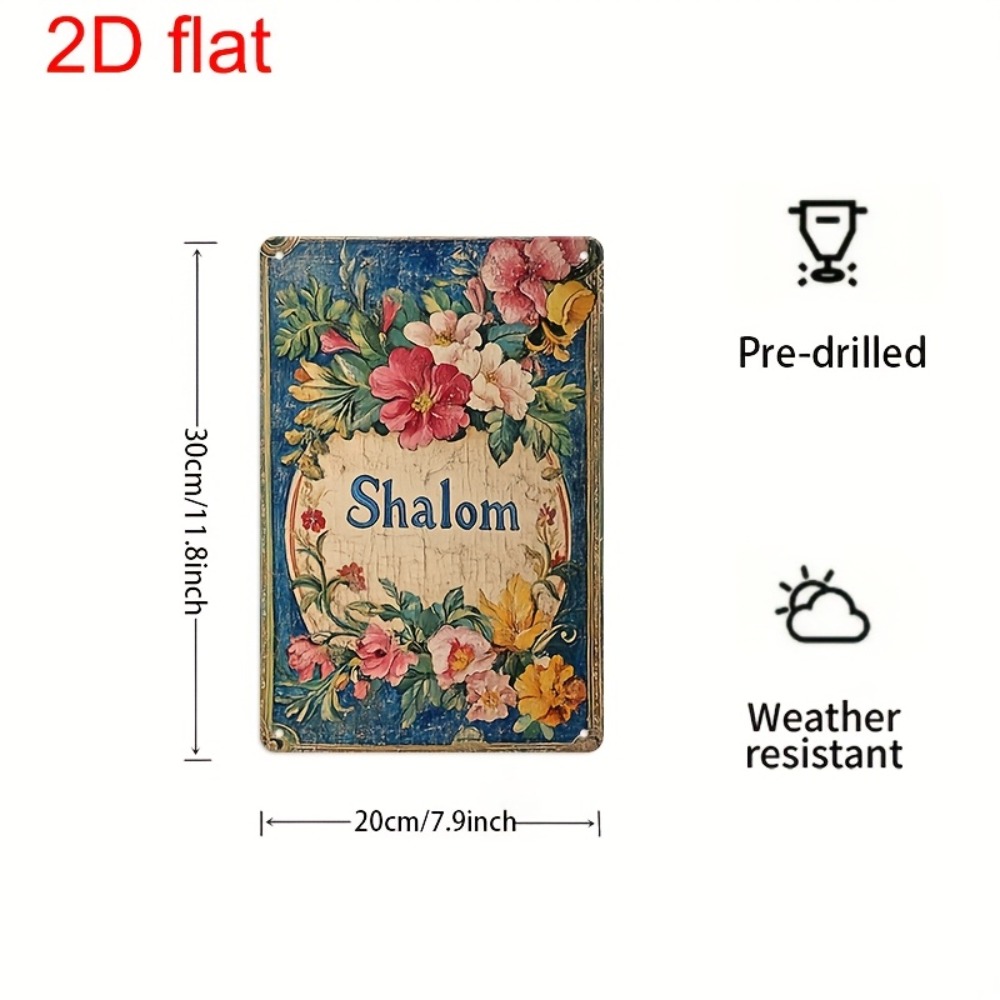 Art & Craft Photos - CIFBUY Vintage Floral Shalom Aluminum Wall