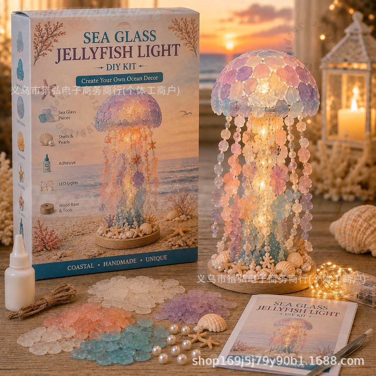 DIY Sea Glass Mermaid Tail Lig - огляд і ціна Art Craft Adult