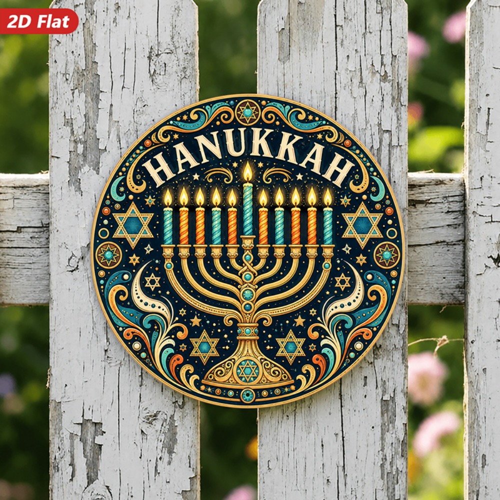 CIFBUY Elegant Hebrew Aluminum - огляд і ціна Art & Craft Photos