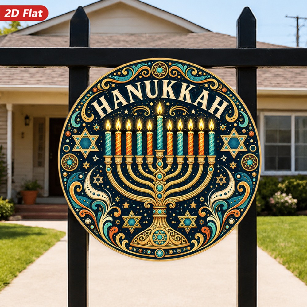 CIFBUY Elegant Hebrew Aluminum - огляд і ціна Art & Craft Photos