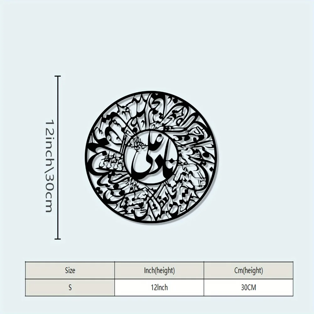 CIFBUY Nader Ali Arabic Callig - огляд і ціна Art & Craft Photos