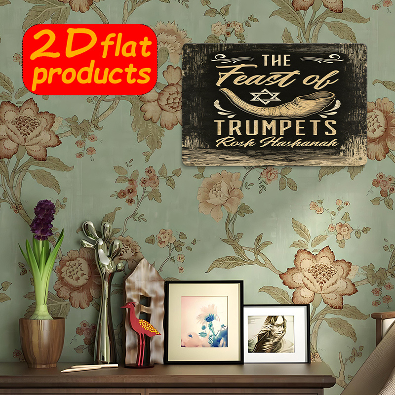 CIFBUY Vintage Aluminum Wall A - огляд і ціна Art & Craft Photos