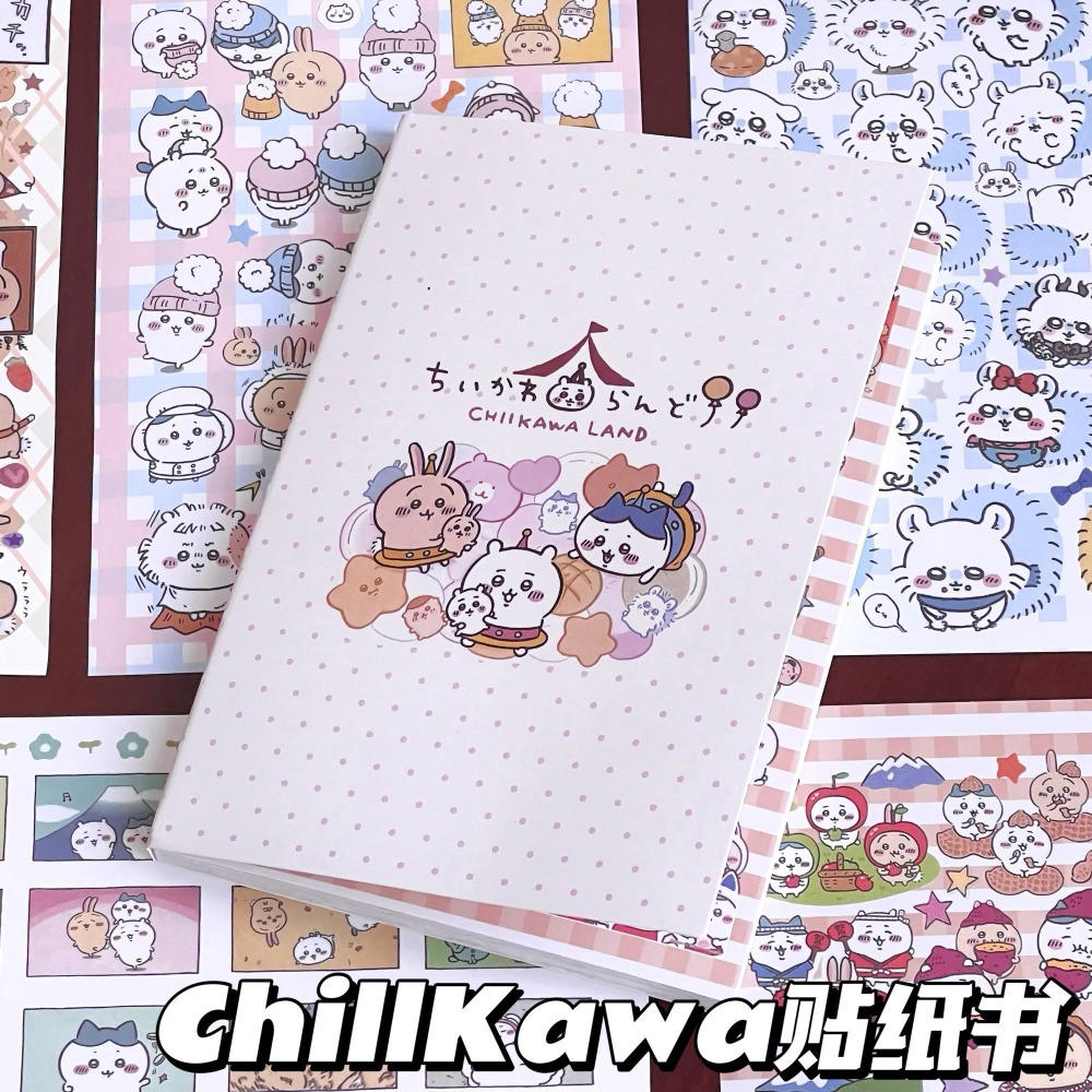 Chiikawa Cute Sticker Book Hac - огляд і ціна Art Craft Books
