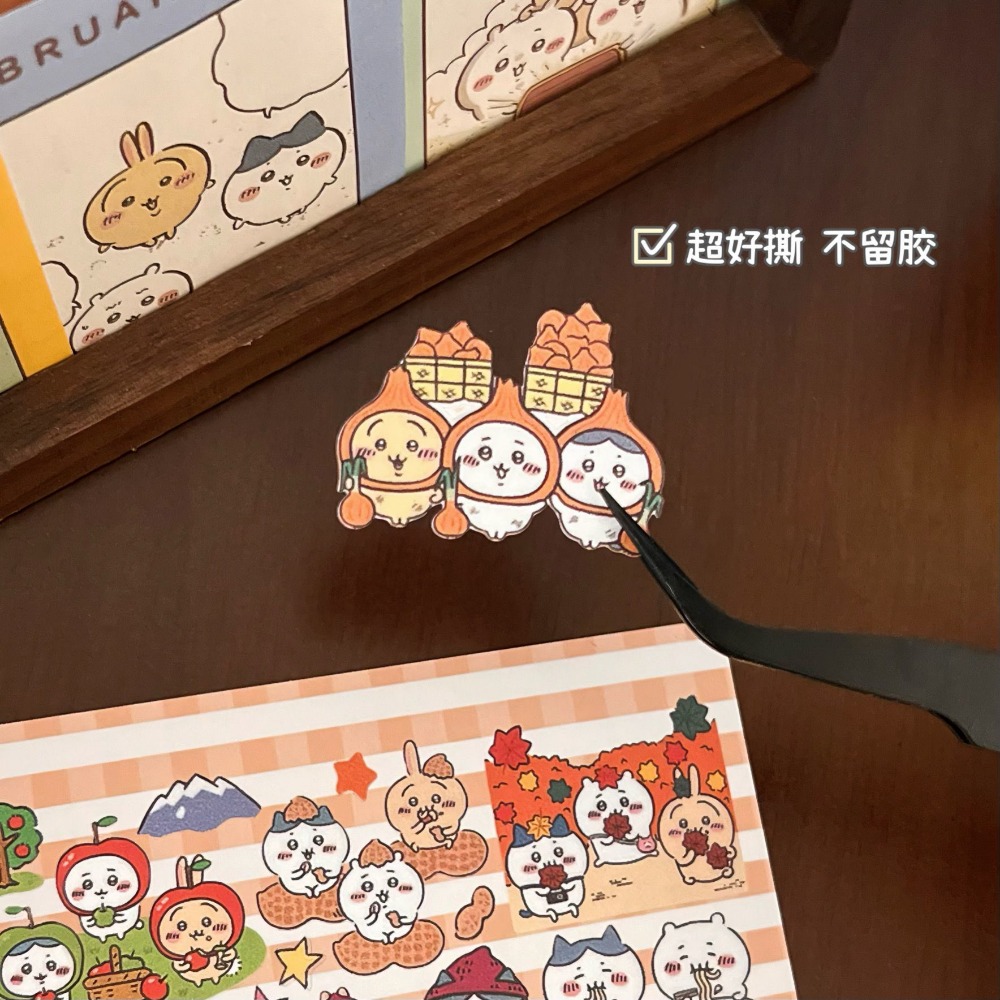 Chiikawa Cute Sticker Book Hac - огляд і ціна Art Craft Books