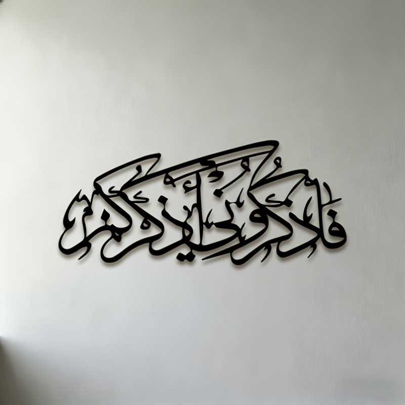 CIFBUY Vintage Arabic Calligra - огляд і ціна Art & Craft Photos