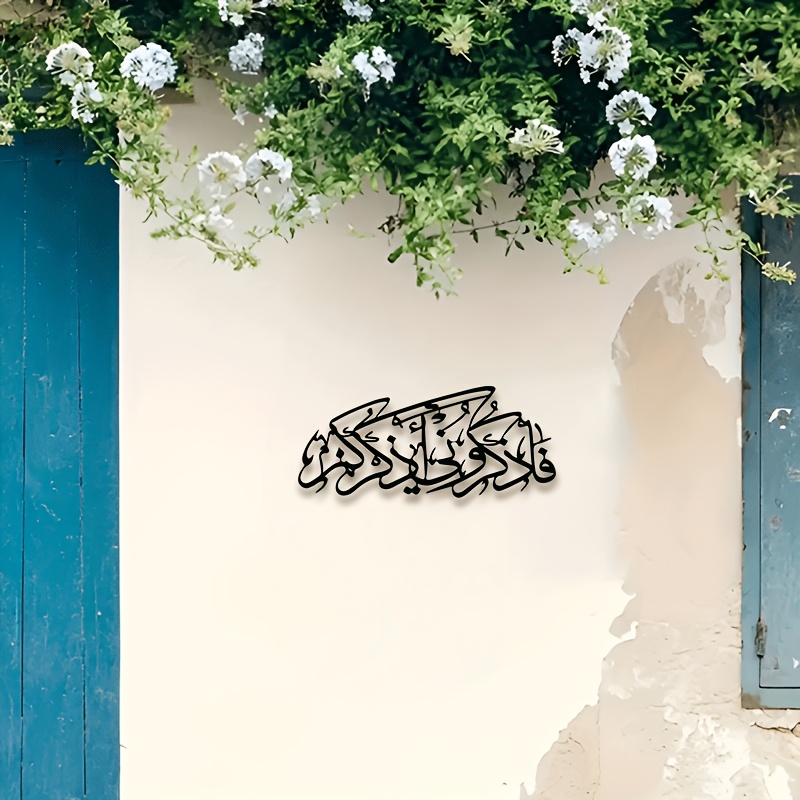 CIFBUY Vintage Arabic Calligra - огляд і ціна Art & Craft Photos