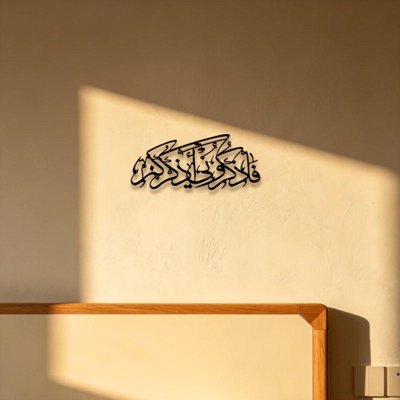 CIFBUY Vintage Arabic Calligra - огляд і ціна Art & Craft Photos