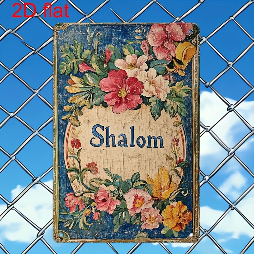 CIFBUY Vintage Floral Shalom A - огляд і ціна Art & Craft Photos