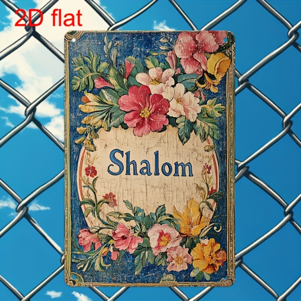 CIFBUY Vintage Floral Shalom A - огляд і ціна Art & Craft Photos