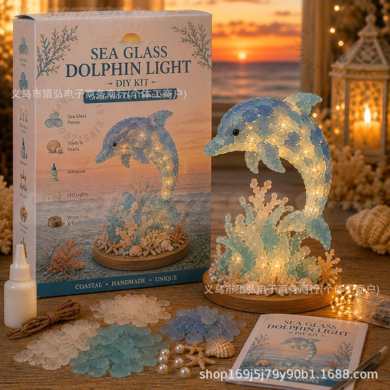 DIY Sea Glass Jellyfish Light  - огляд і ціна Art Craft Adult